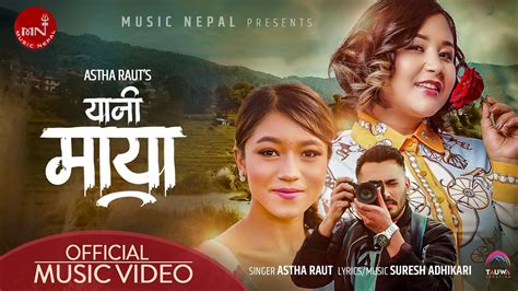 nepali music song